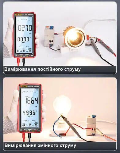 Мультиметр цифровий тестер ANENG 681 Red - фото 7 Мультиметр цифровий тестер ANENG 681 Red - фото 7