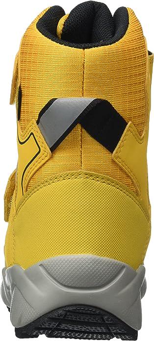 Черевики зимові Superfit Culusuk р. EUR 29 Жовтий (12082271) - фото 6 Черевики зимові Superfit Culusuk р. EUR 29 Жовтий (12082271) - фото 6