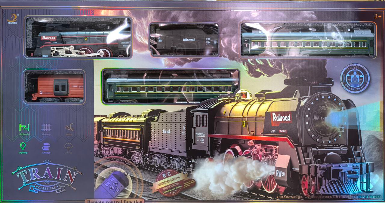 Детская железная дорога на радиоуправлении 660 см (9075B)