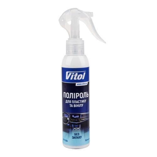 Полироль для пластика и винила Vitol Без запаха 150 мл (26035986)