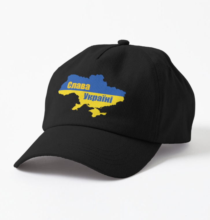 Кепка унисекс Malfini с патриотическим принтом "Слава Україні Карта Флаг" Черный (УКР73К-1599296381)