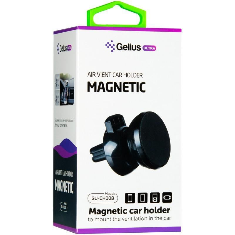 Тримач автомобільний магнітний для смартфона Gelius Ultra Magnetic GU-CH008 Black - фото 4