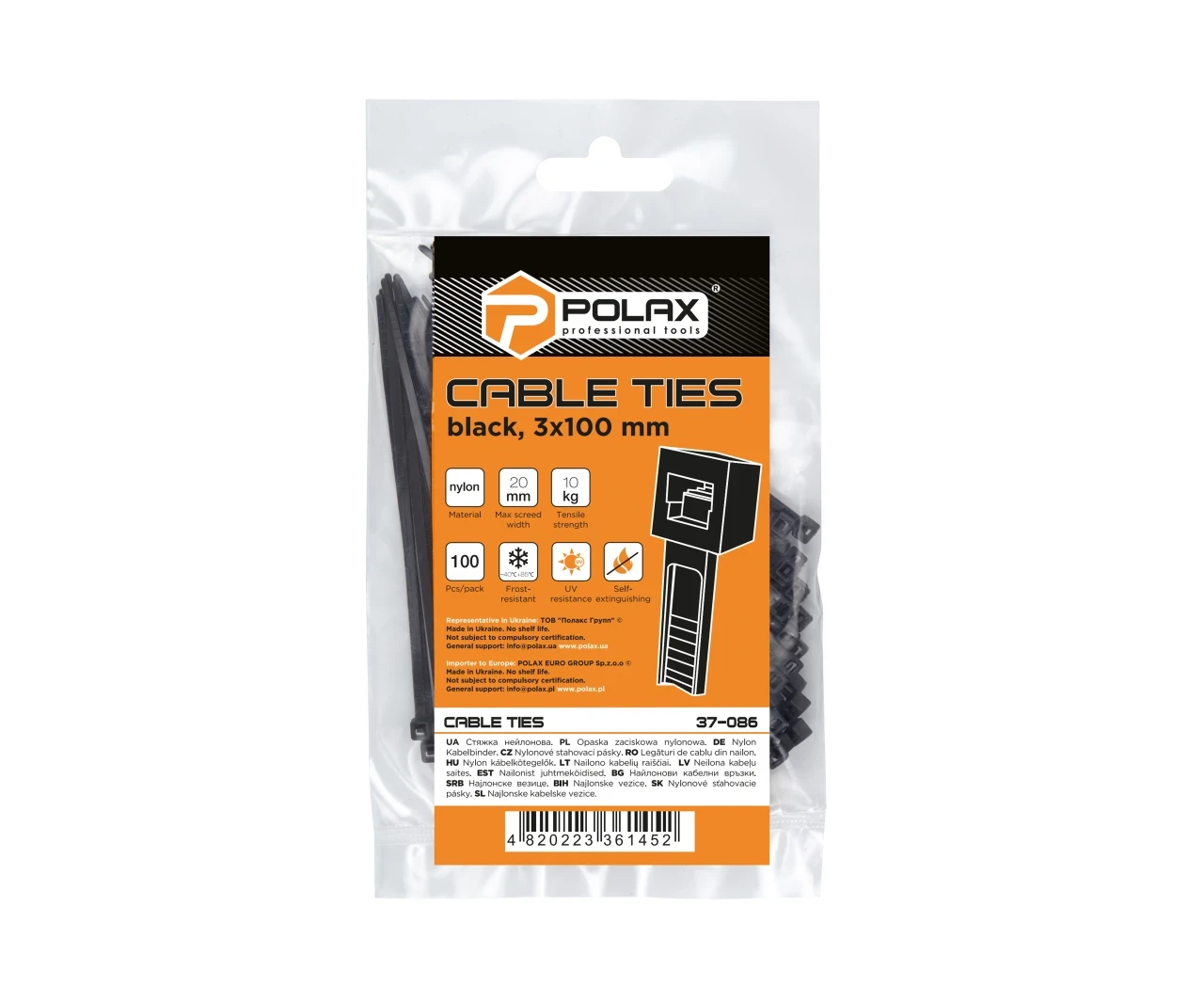 Стяжка нейлоновая 3х100 мм Черный (2412807915) - фото 2 Стяжка нейлоновая 3х100 мм Черный (2412807915) - фото 2