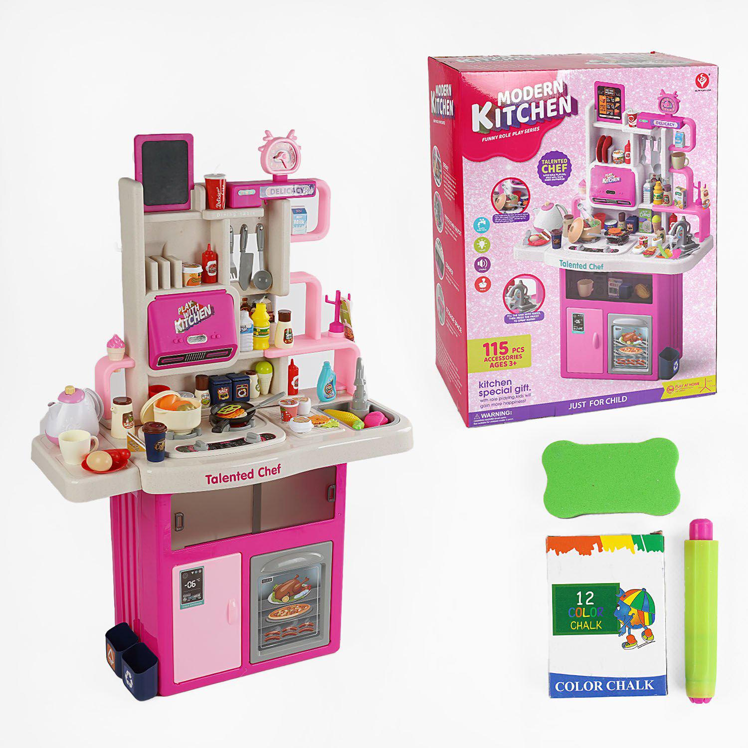 Детская игрушечная кухня с помповой подачей воды/парогенератором и звуками готовки (157214) Детская игрушечная кухня с помповой подачей воды/парогенератором и звуками готовки (157214)