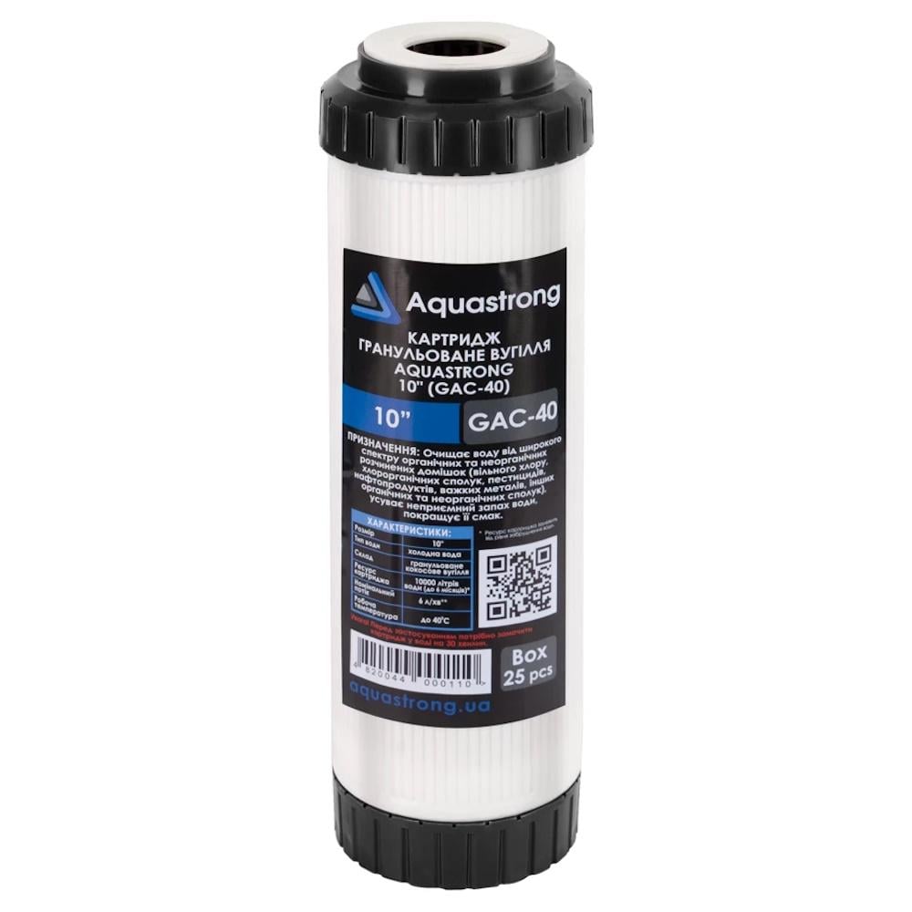 Картридж Aquastrong 10" GAC-40 гранульоване вугілля (AKD47069)