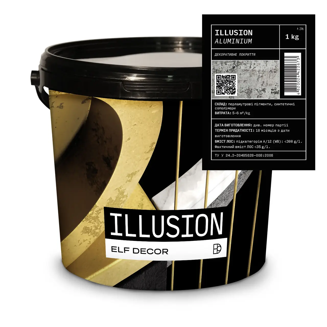 Декоративная штукатурка алюминиевый шелк Elf Decor ILLUSION ALUMINIUM 1 кг (1702850997)