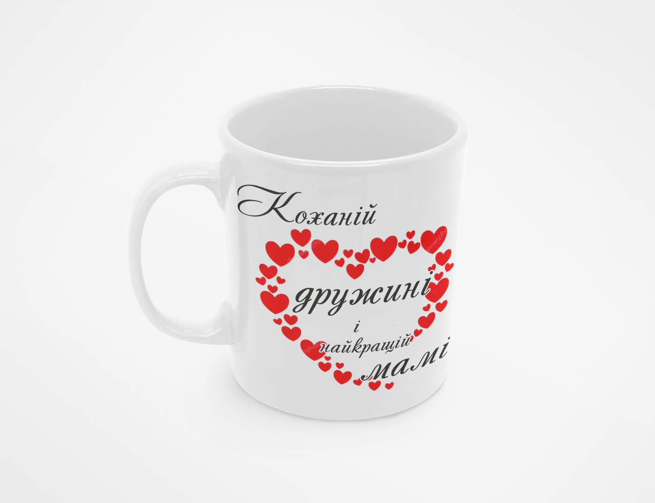 Чашка Любимой жене 320 мл Белый (КР-359у)