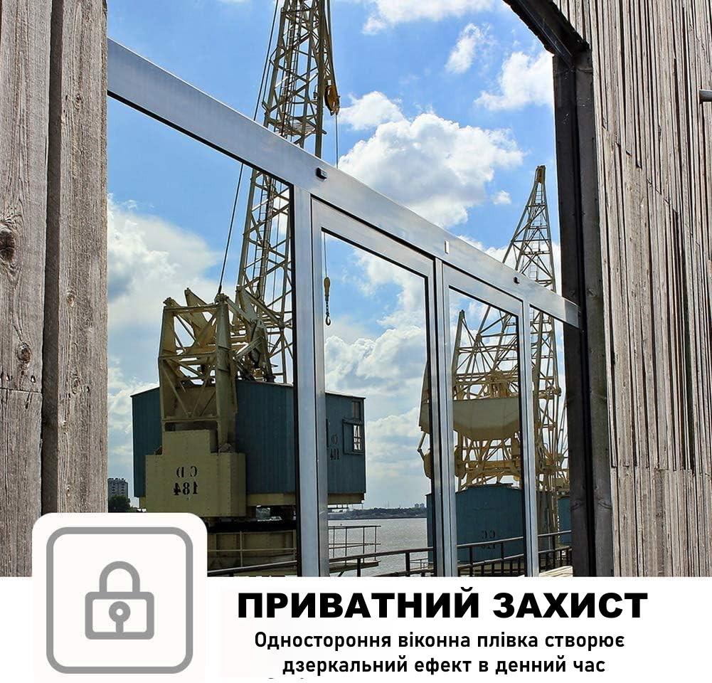 Плівка сонцезахисна багаторазова FILMGOO дзеркальна для тонування вікон із затемненням 60х200 см Синій (13303732) - фото 5