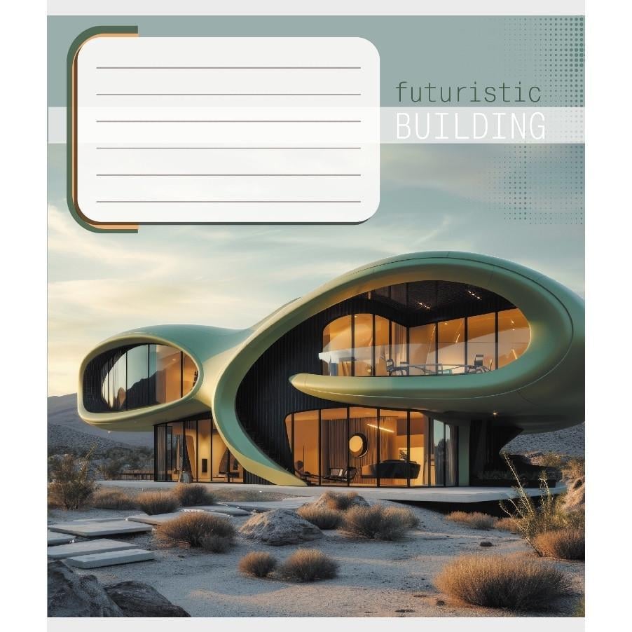 Шкільний зошит Архітектура 036-570090K-2 в клітинку 36 аркушів (RLT55323)