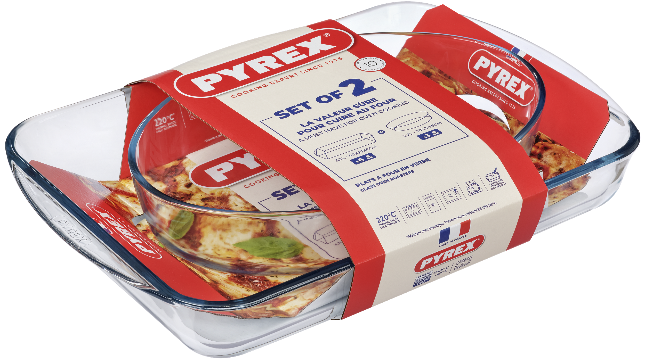Набір форм для випікання Pyrex прямокутна скляна 40х27/30х21см 3,7/2,2 л (913S604/8044)