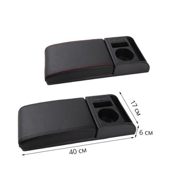 Подлокотник универсальный для авто Черный/Красный (KA00864-1) - фото 8