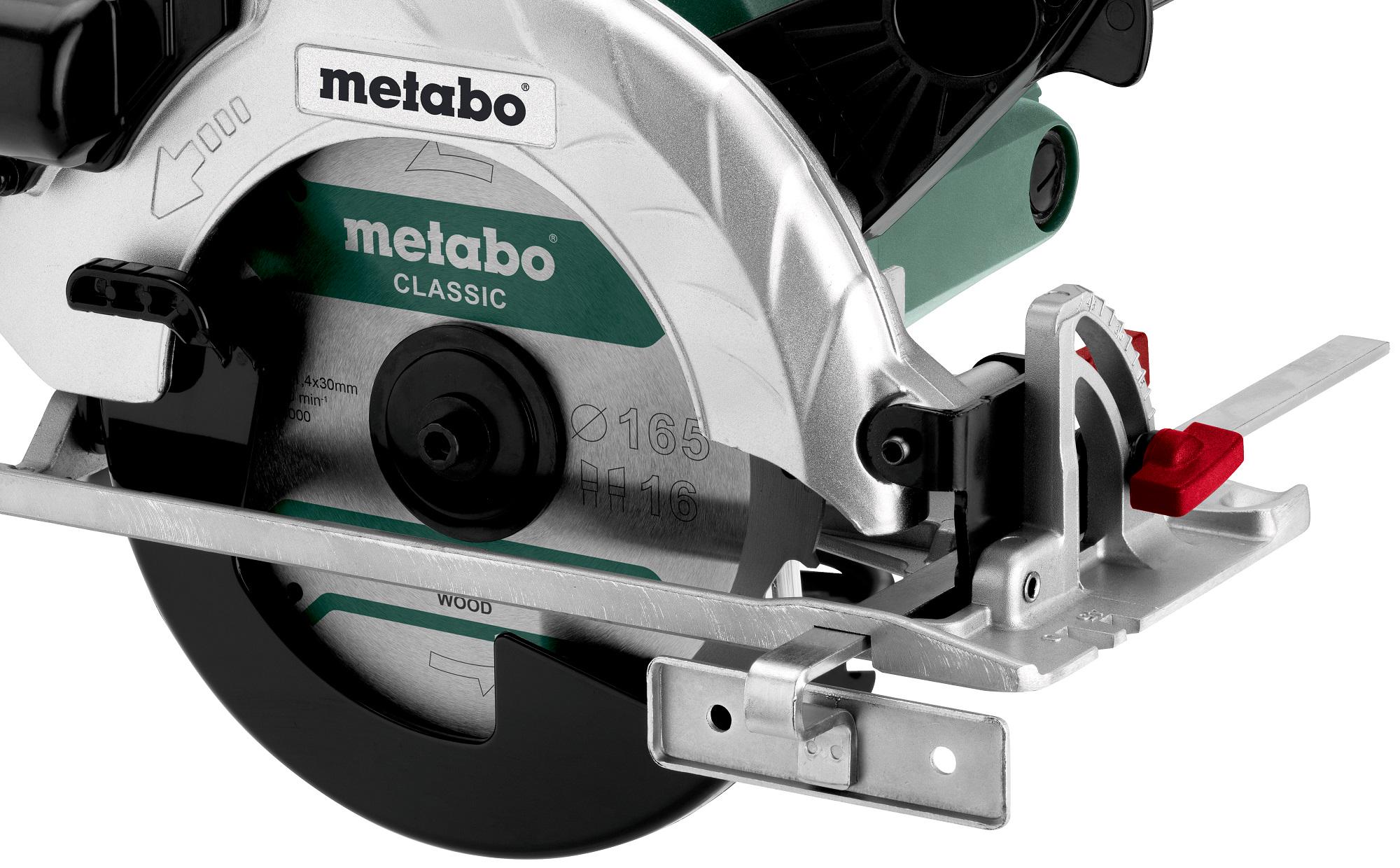 Пила дисковая ручная Metabo KS 165 165 мм - фото 2