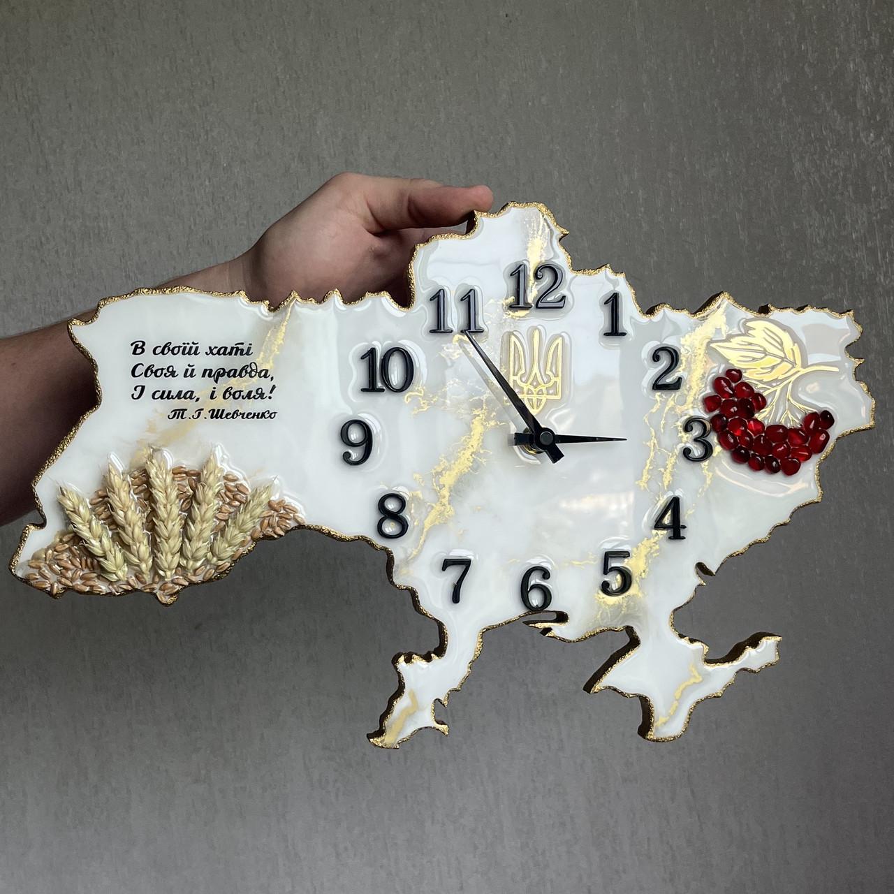 Часы настенные из эпоксидной смолы Карта Украины 50x32 см