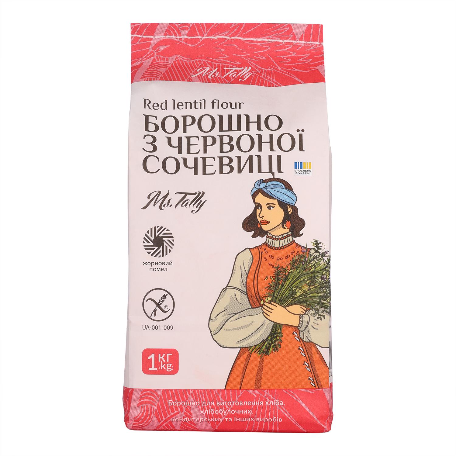 Мука из красной чечевицы Ms.Tally 1 кг (4820216950014)