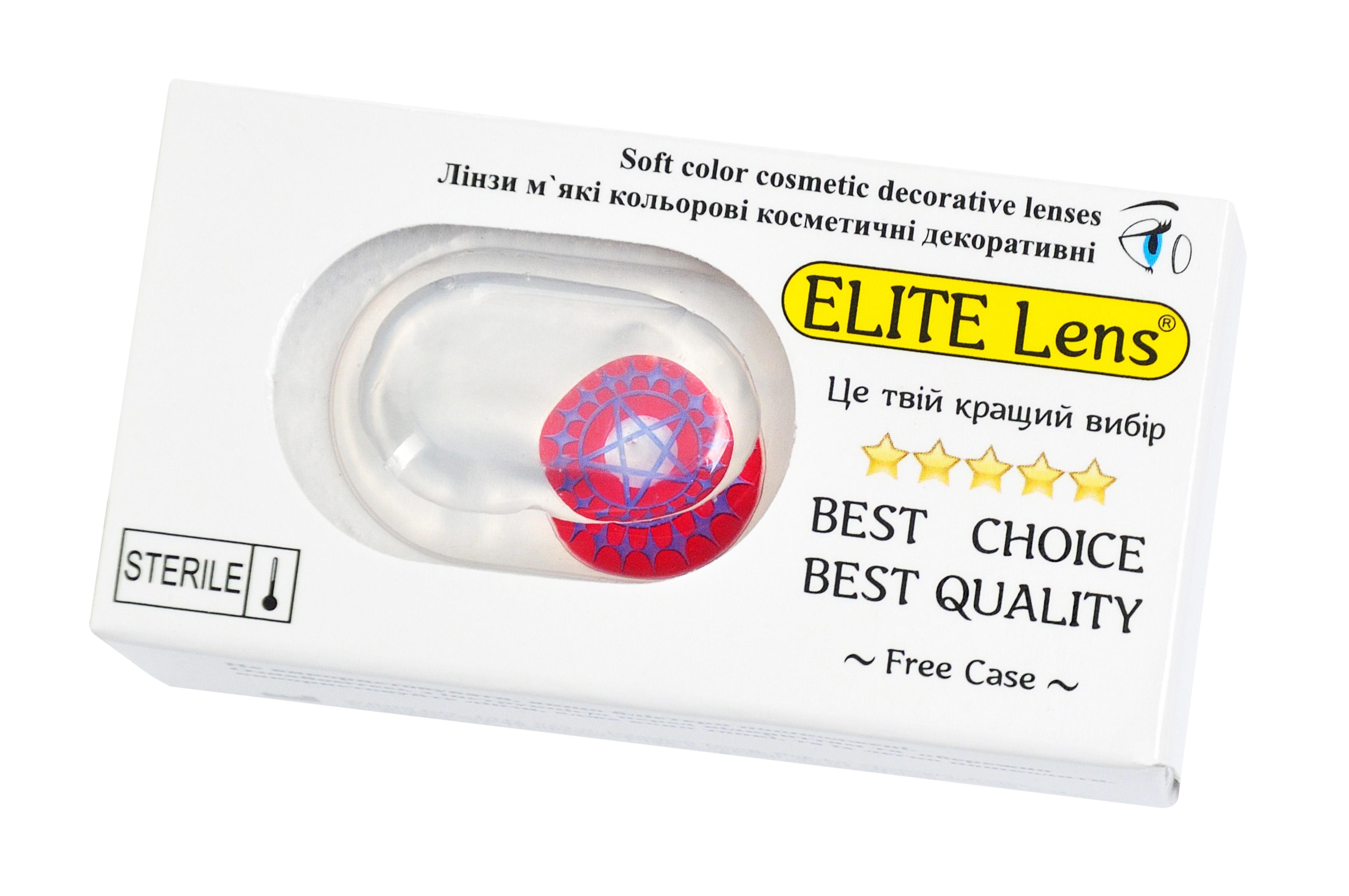 Контактні лінзи Elite Lens Сіель ред 2 шт. (12838129)