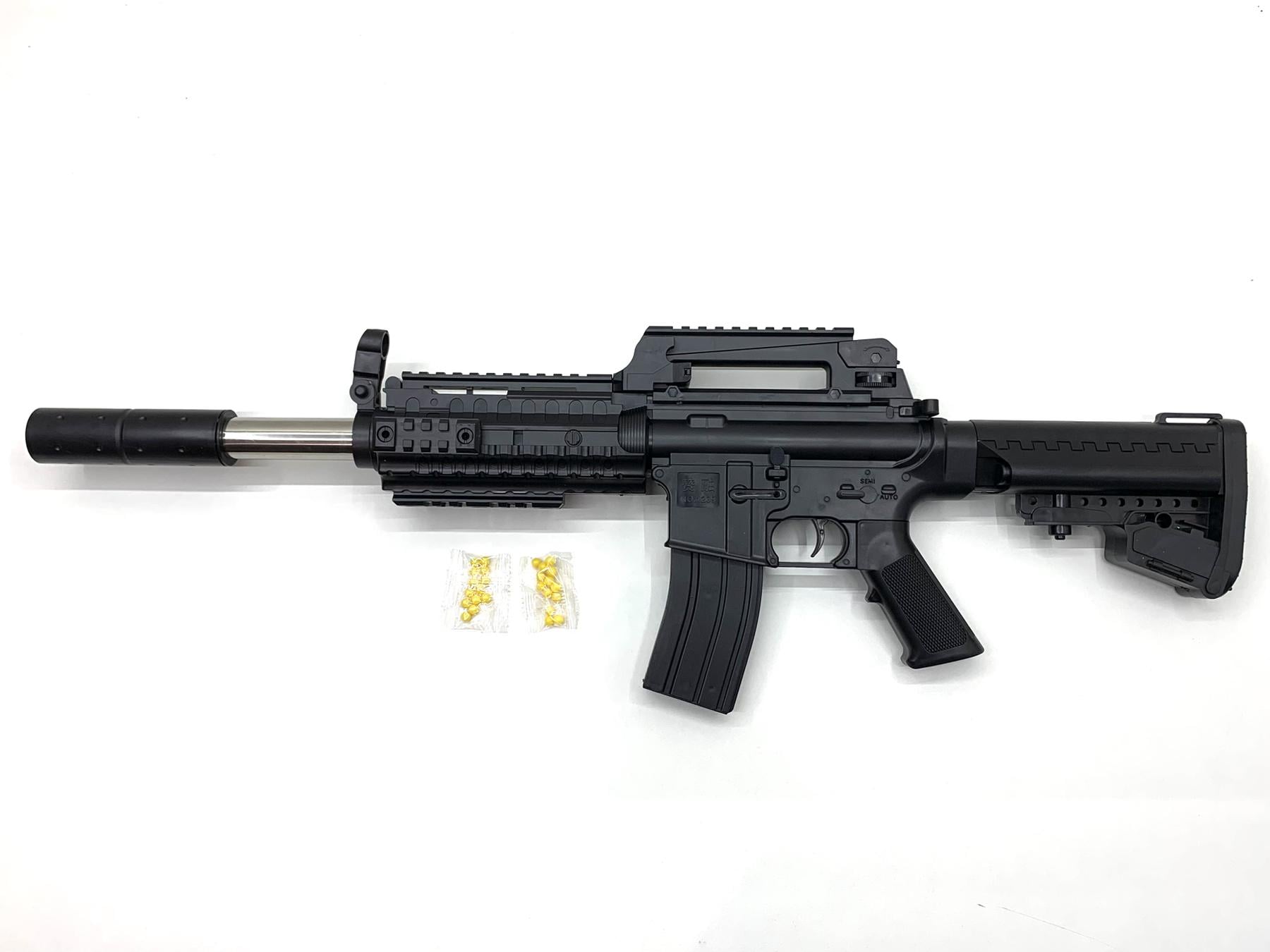 Автомат игрушечный на пульках с лазерным прицелом 71 см Черный (1239-5A)