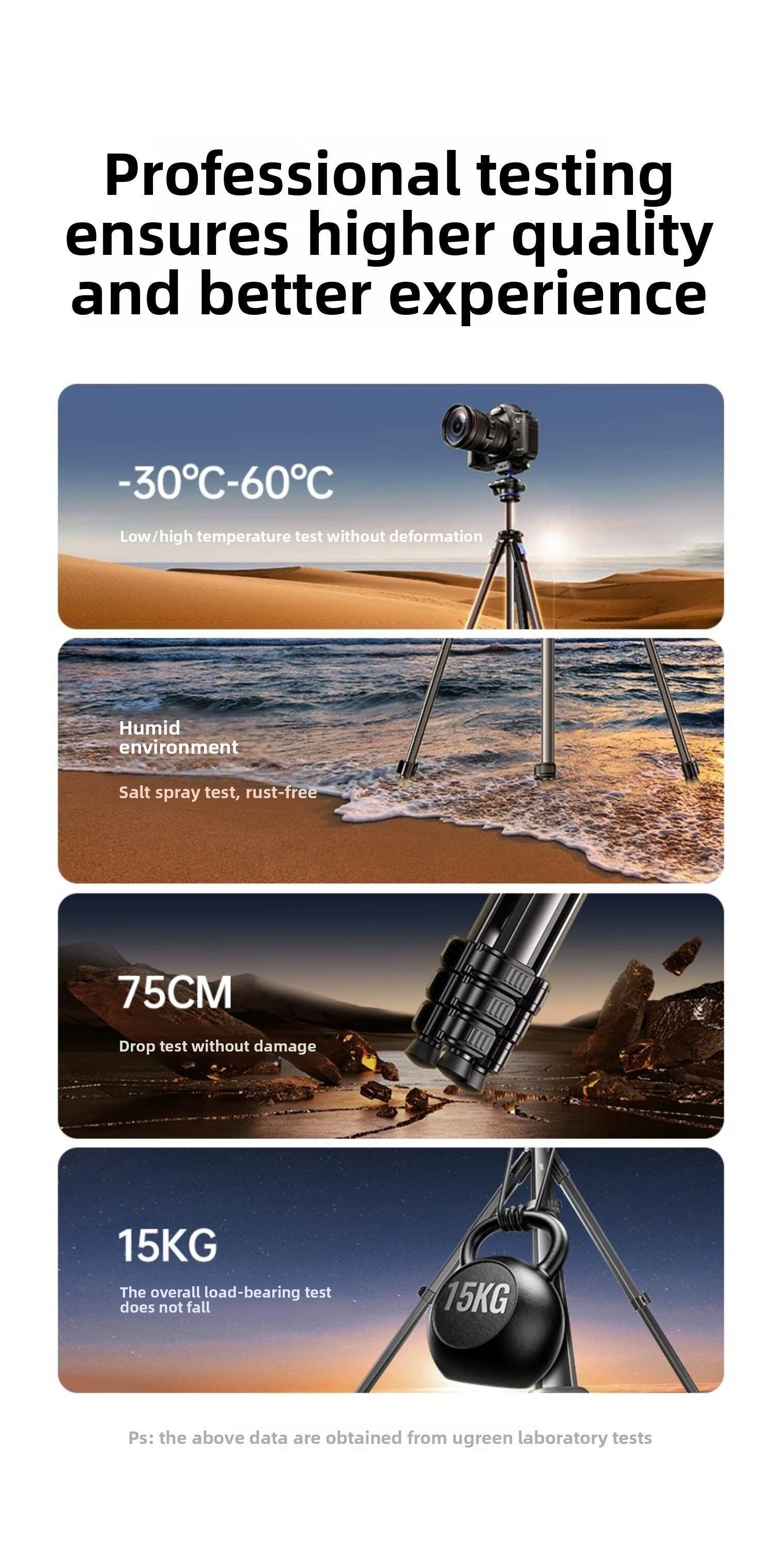 Штатив телескопический Ugreen 15 алюминиевый 165 см (55925) - фото 4 Штатив телескопический Ugreen 15 алюминиевый 165 см (55925) - фото 4