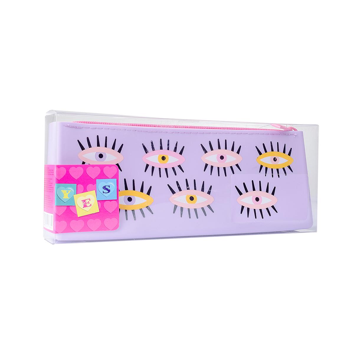 Пенал силиконовый YES SI-01 Glamor Сиреневый (532980)