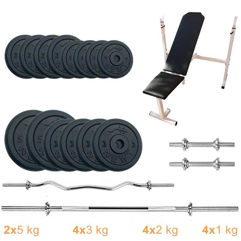 Лава для жиму Newt Gym Set-SKHW Home з набором штанга + гантелі 50 кг (NE-M-SKHW-SET-45) - фото 7