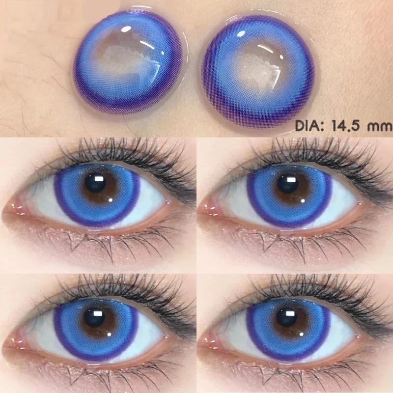 Контактні лінзи кольорові з контейнером 1 пара Candy Blue (14505157) - фото 5