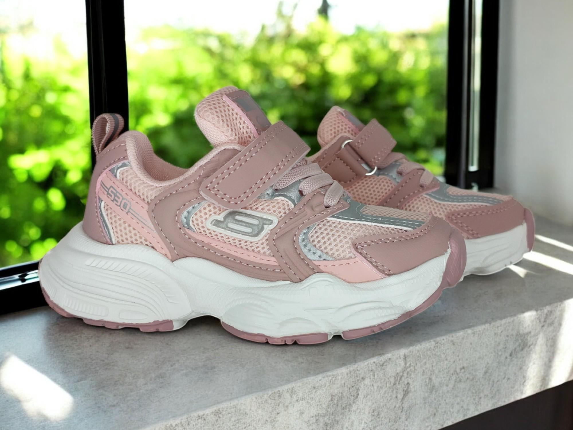 Кросівки Clibee 824P р. 27 Рожевий (24861523)