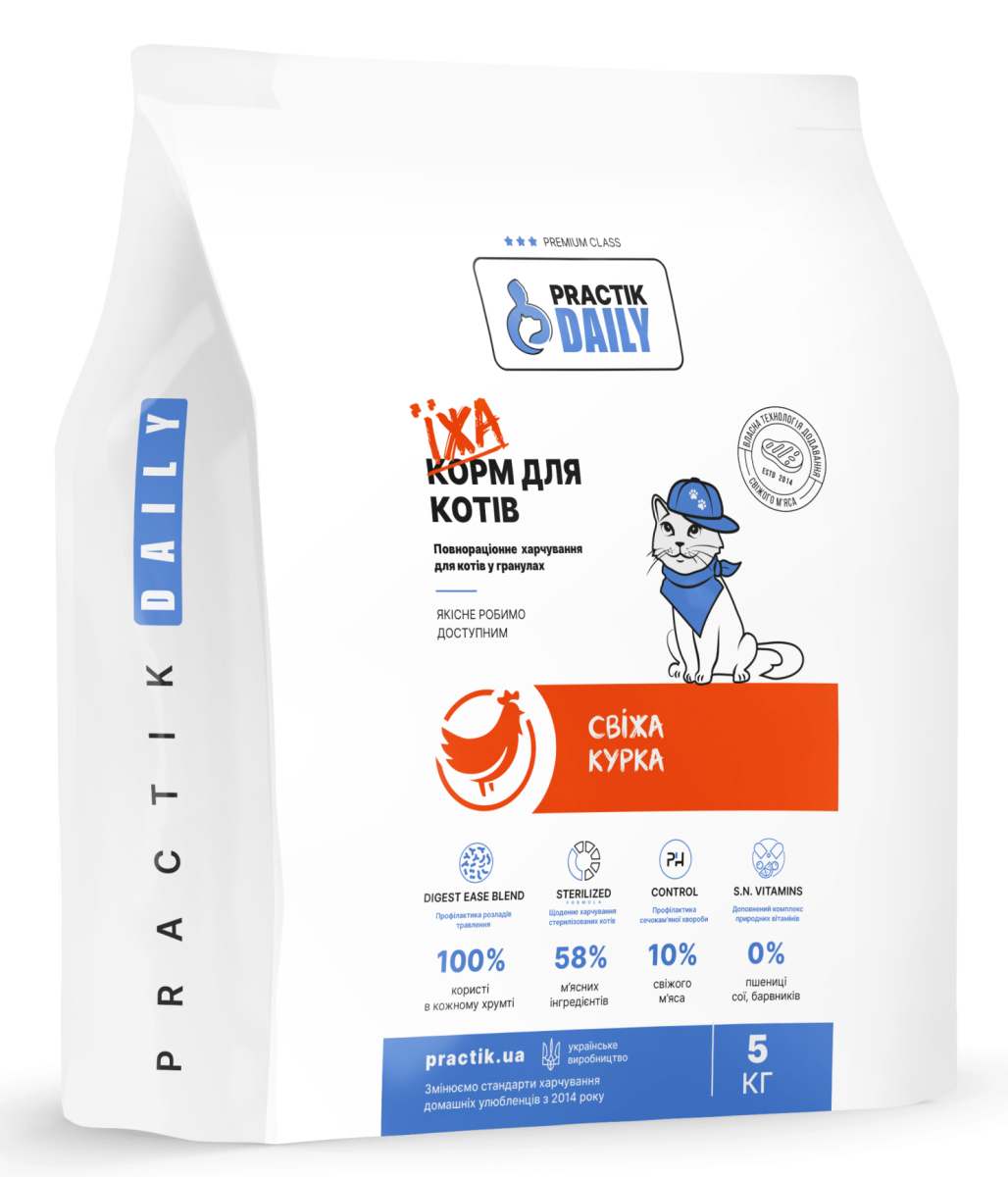 Корм для котів Practik Daily Преміум класу з Свіжою Куркою 20 кг (20CHD980) - фото 1