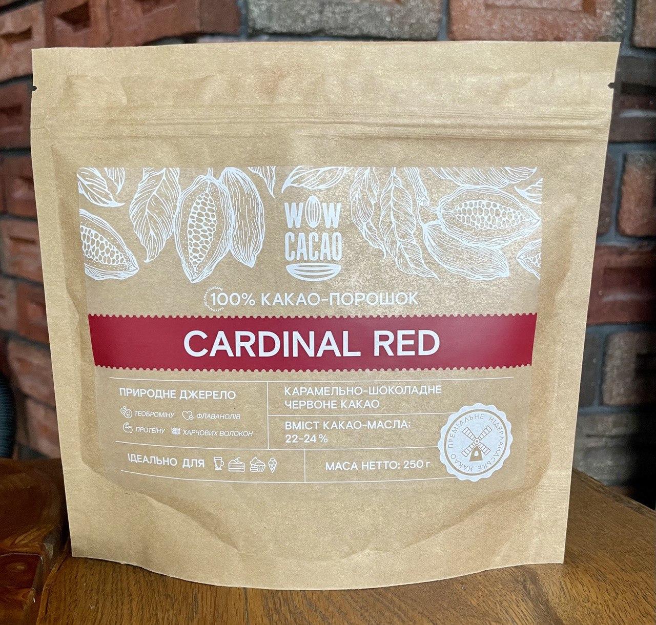 Какао порошок Cardinal Red 100% 250 г (2184111541)