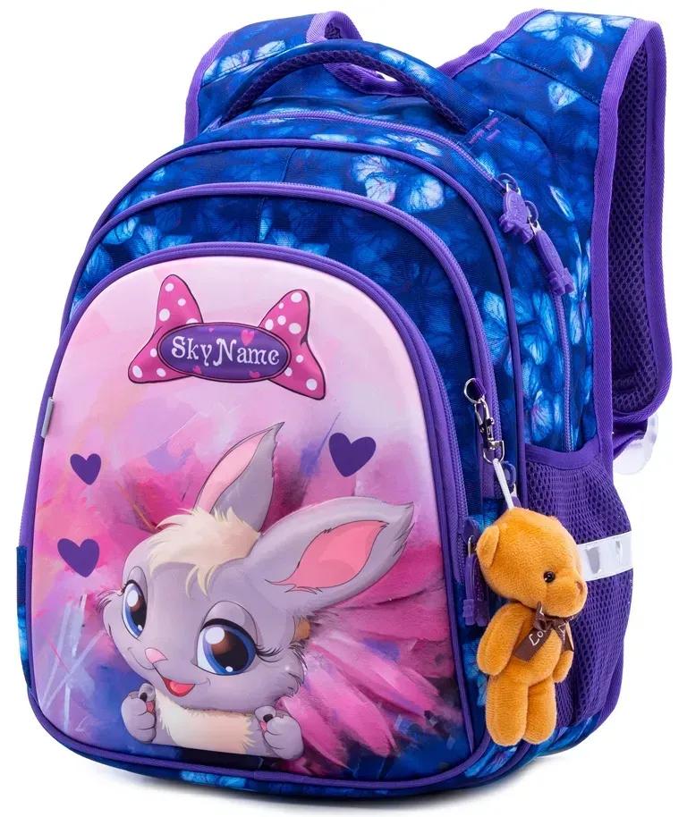 Школьный рюкзак для девочки Winner One SkyName Зайчик 6-10 лет Темно-голубой (R2-171)
