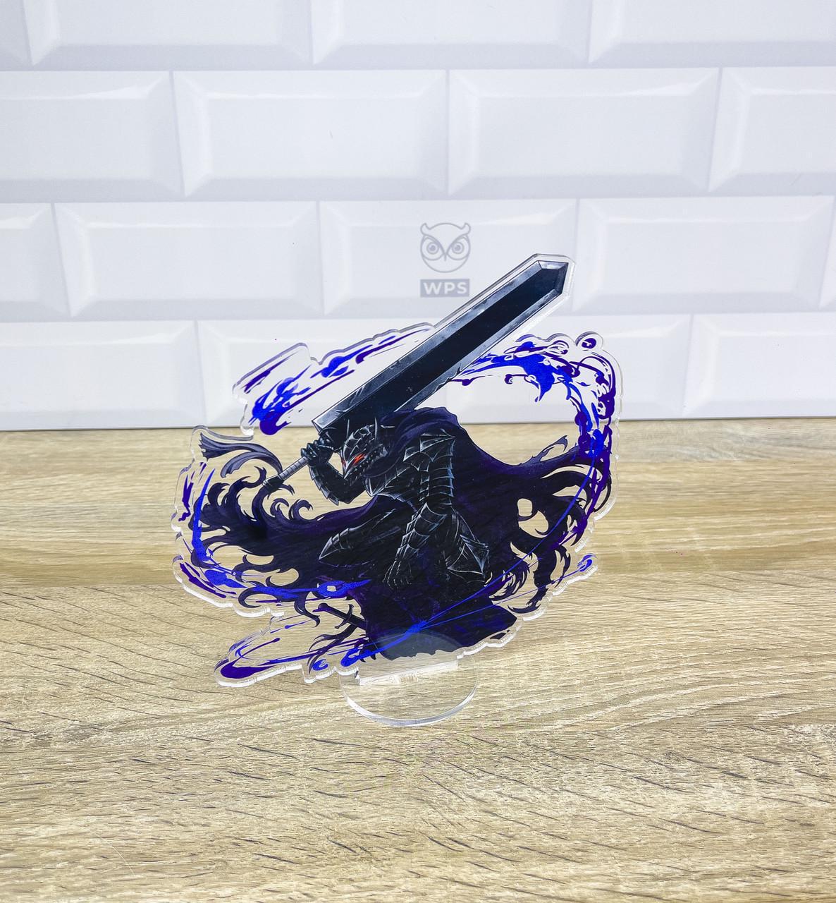 Фигурка коллекционная акриловая Аниме Berserk 2 15 см (2110849131)