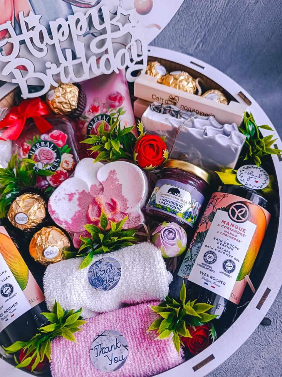 Подарунковий жіночий набір косметики (2526656311) - фото 5