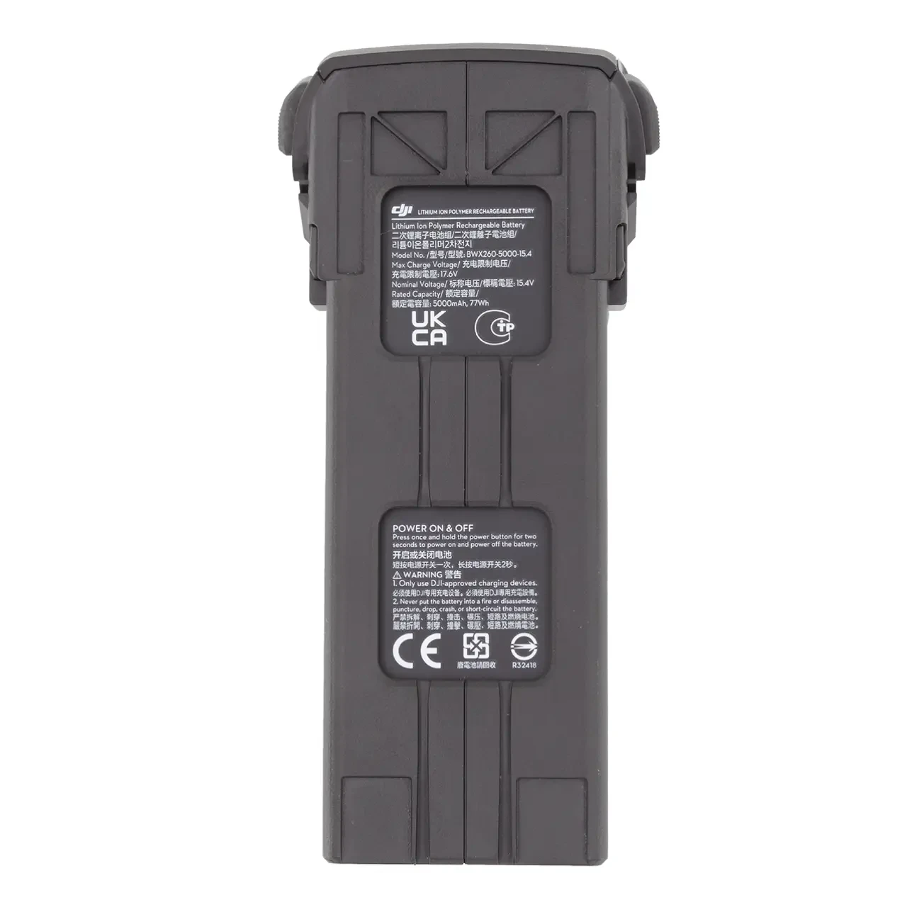 Аккумулятор для квадрокоптера DJI Mavic 3 5000 mAh 15,4 V (CP.MA.00000447.02) - фото 3 Аккумулятор для квадрокоптера DJI Mavic 3 5000 mAh 15,4 V (CP.MA.00000447.02) - фото 3