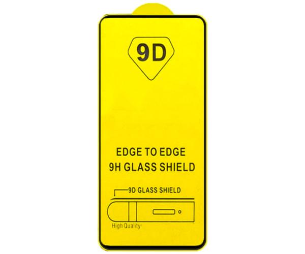 Защитное стекло Tempered Glass Full Screen Full Glue 2.5D для Xiaomi Poco X4 Pro 5G Black (26808)