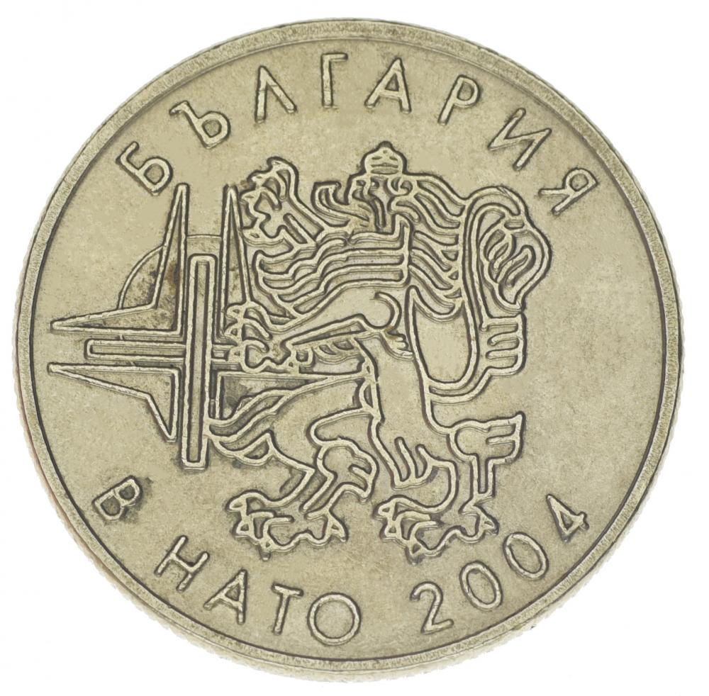 Коллекционная монета Болгария 50 стотинок 2004 UNC НАТО NATO (KM#272)