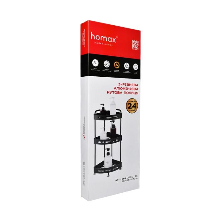 Полка трехъярусная Homax угловая алюминиевая 237х237х570 Черный (EBA-3530 BL) - фото 4