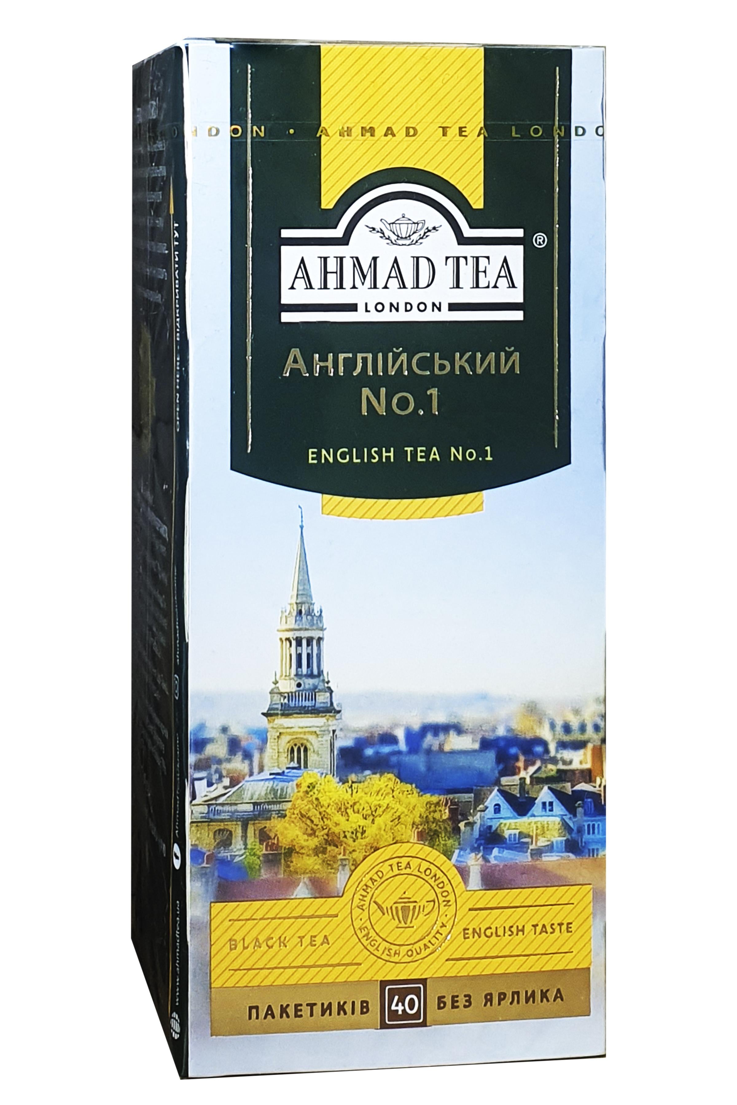 Чай чорний Ahmad English Tea №1 в пакетиках 40 шт.х 2 г (916)