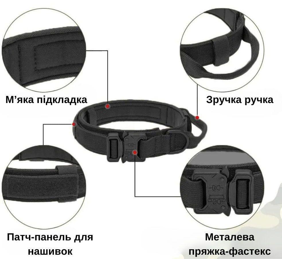Нашийник для собак Harness нейлоновий з металевою пряжкою-фастекс L 45-55 см Чорний (2042422788) - фото 3 Нашийник для собак Harness нейлоновий з металевою пряжкою-фастекс L 45-55 см Чорний (2042422788) - фото 3