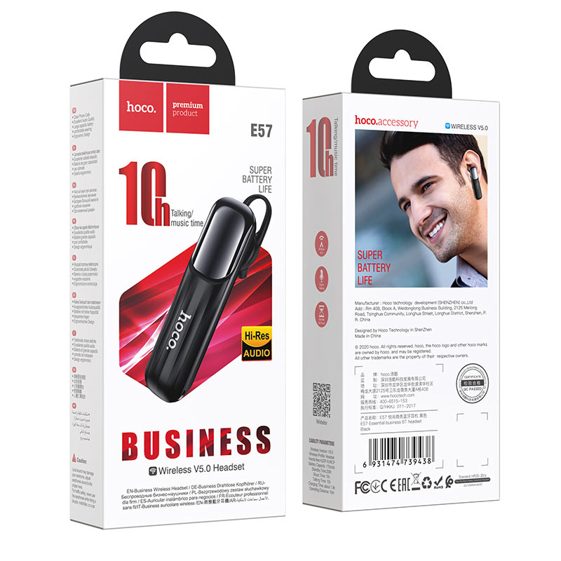 Гарнитура Bluetooth Hoco E57 Essentia Headset чорний - фото 6