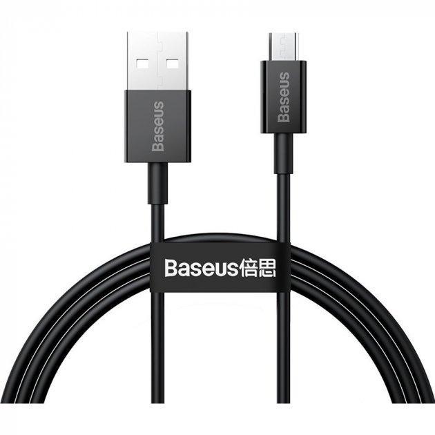 Кабель Baseus CAMYS-A01 Superior Series Fast Charging Data Cable USB to MicroUSB 2A 2 м Black