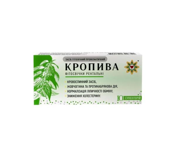 Фитосвечи Крапива уп./№10 (nettle-01)