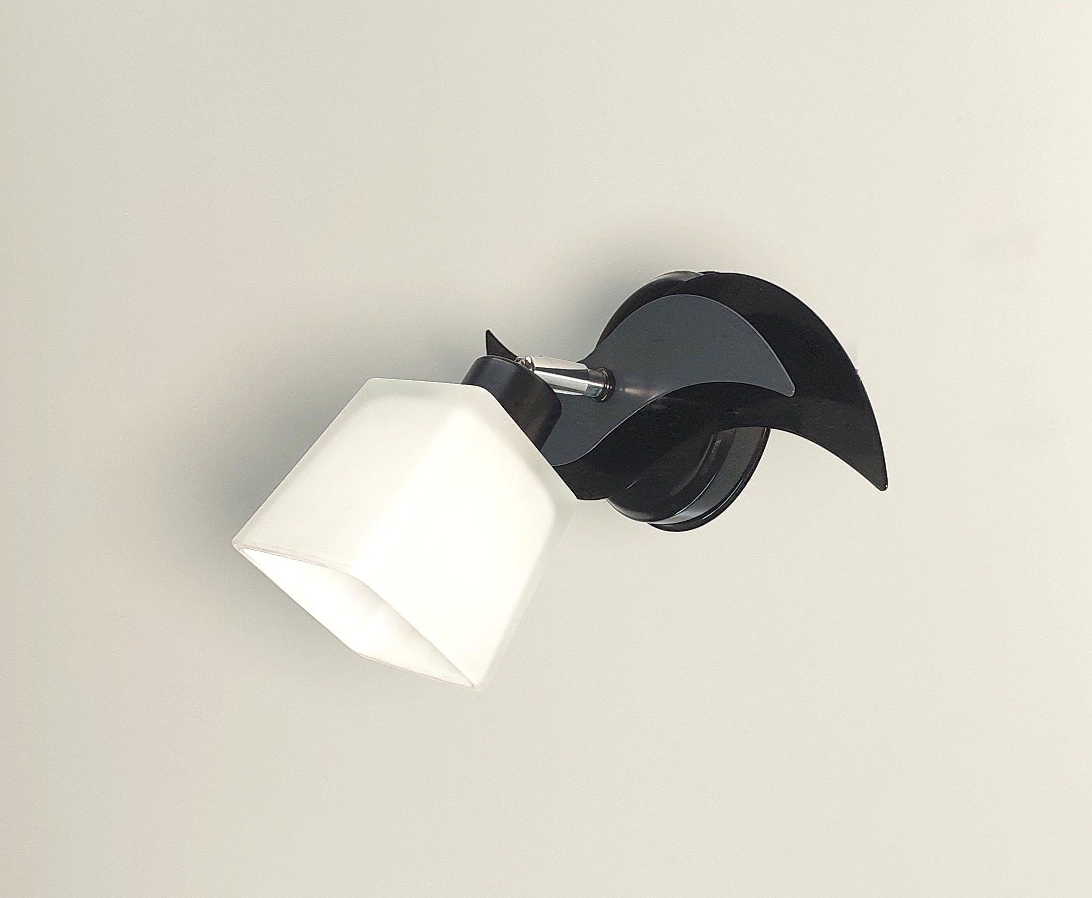 Бра настенный Бриз поворотный металлический Черный/Серый