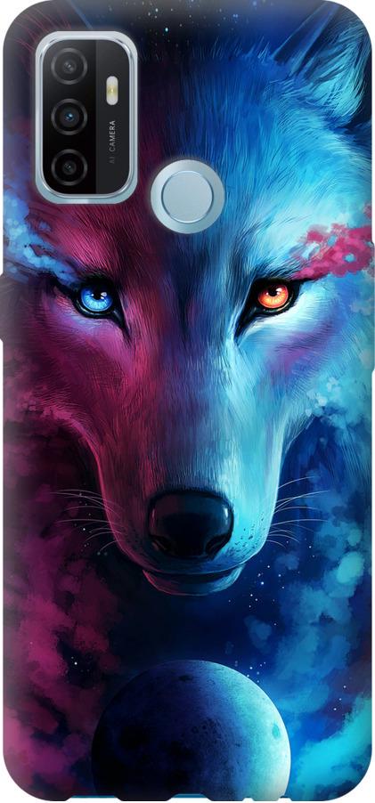 Чехол на Oppo A53 Арт-волк (3999u-568-42517)