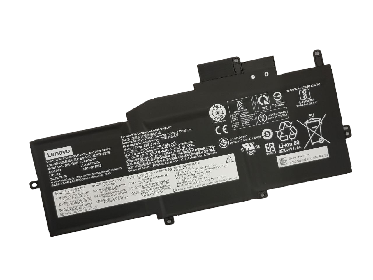 Акумулятор Lenovo ThinkPad X1 Nano G1 SB10T83205/SB10T83206/L19M3P73 4050 mAh