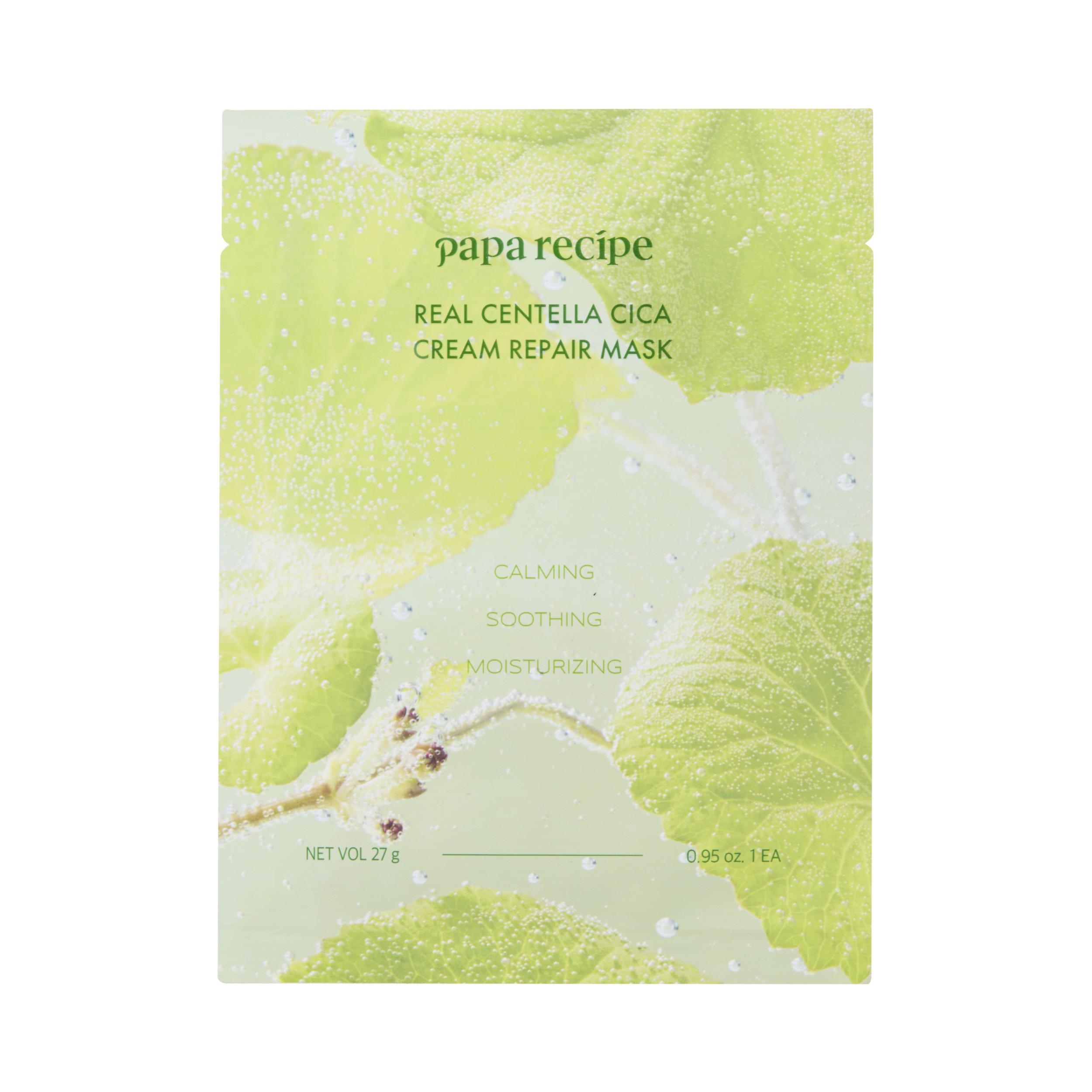 Маска успокаивающая тканевая с экстрактом меда Papa Recipe Bombee Green Honey Mask 25 г