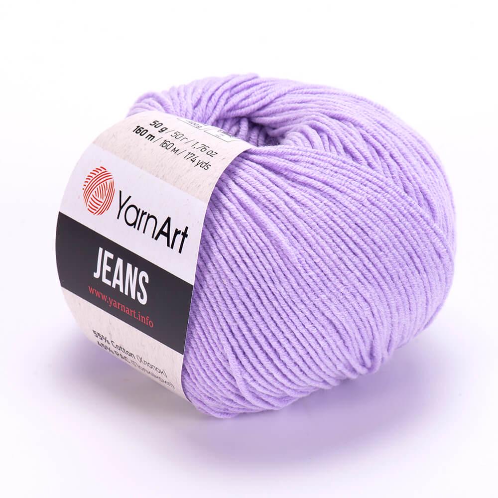 Пряжа YarnArt Jeans 89 лиловый (2480)