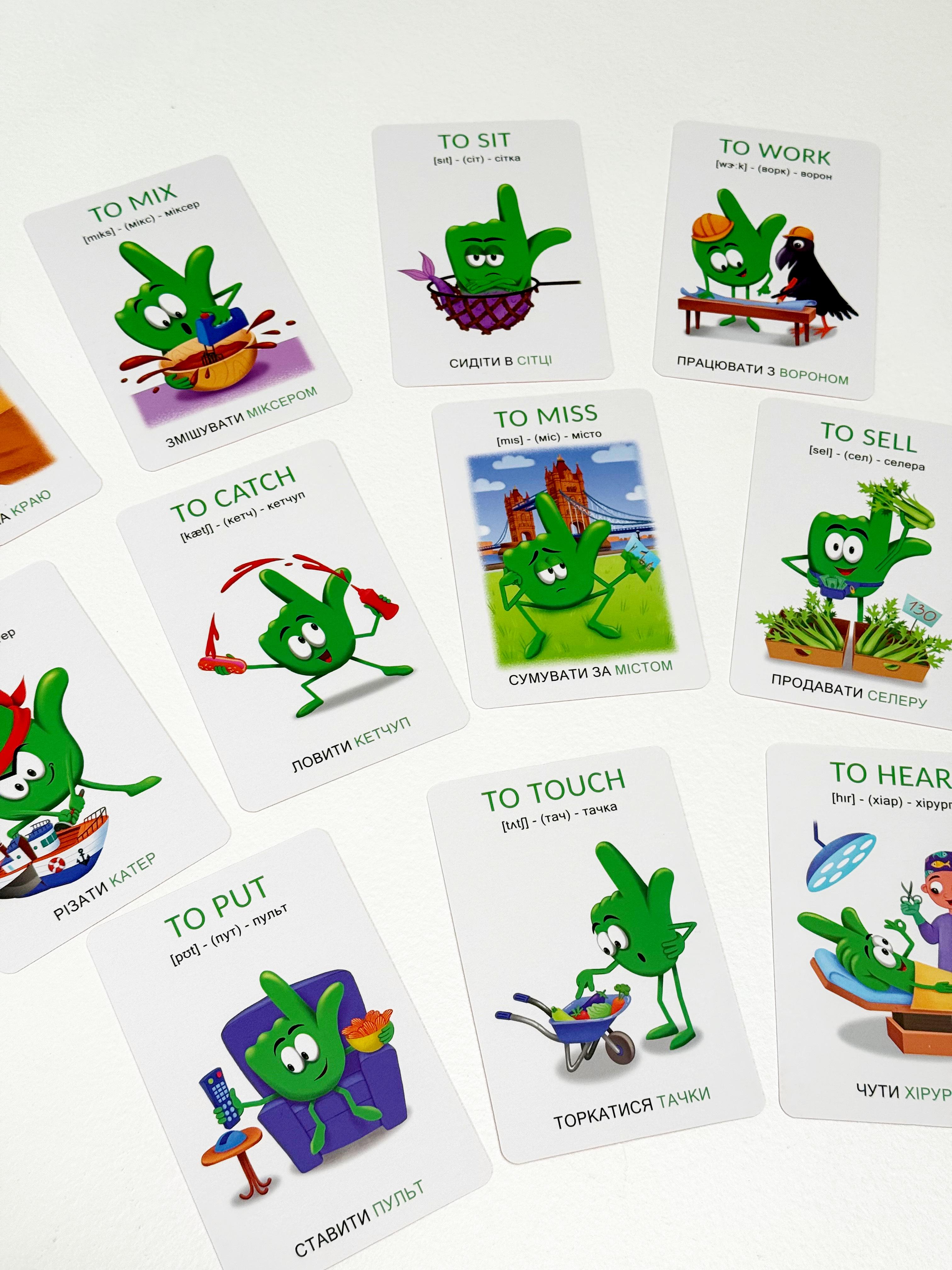 Мнемокарты EasyLearn Выпуск 5 Глаголы (EL-V1) - фото 26 Мнемокарты EasyLearn Выпуск 5 Глаголы (EL-V1) - фото 26