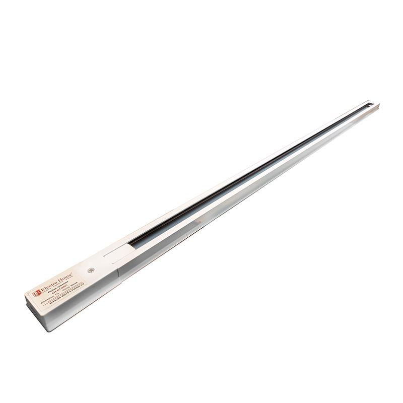 Рельс шинопровод для трекового светильника Electro House 1 м Белый (EH-RT-0001)