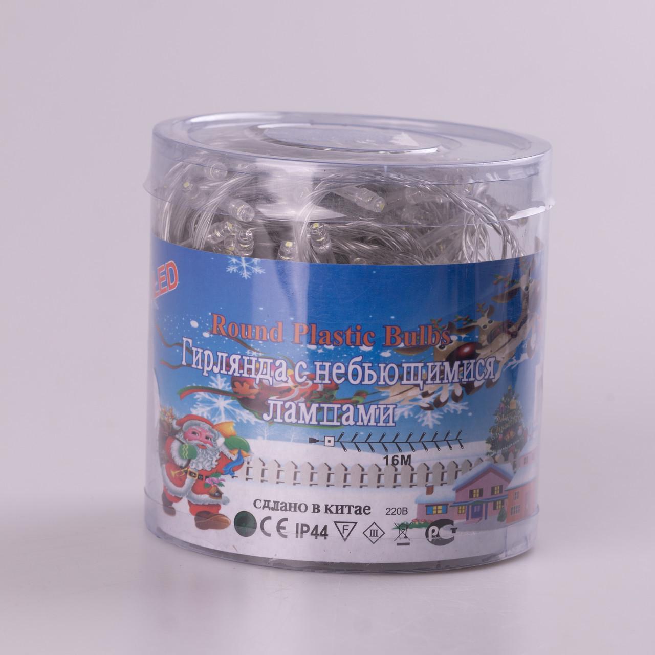 Гірлянда-нитка світлодіодна GarlandoPro 171 LED 8 режимів 16 м (2933) - фото 10 Гірлянда-нитка світлодіодна GarlandoPro 171 LED 8 режимів 16 м (2933) - фото 10