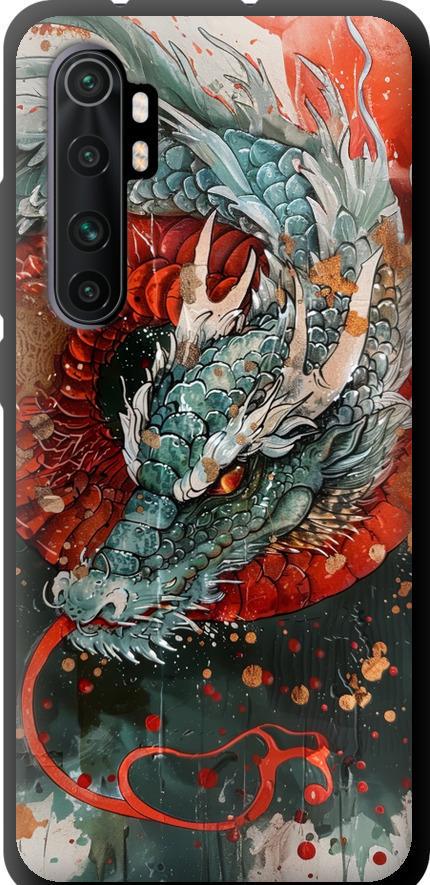 Чехол на Xiaomi Mi Note 10 Lite Стихия огня (6101b-1937-42517)