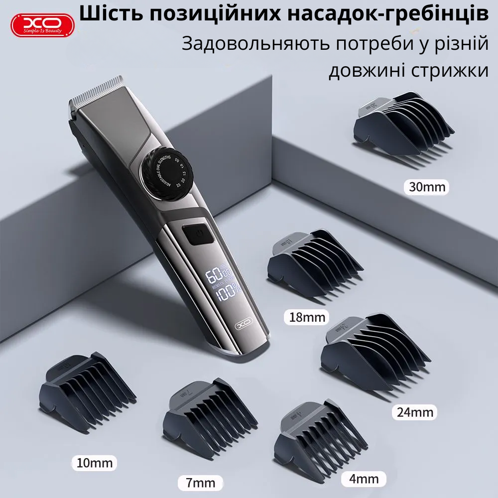 Машинка для стрижки аккумуляторная Xo USB с регулируемой длиной/скоростью/6 насадок (CF16) - фото 5 Машинка для стрижки аккумуляторная Xo USB с регулируемой длиной/скоростью/6 насадок (CF16) - фото 5