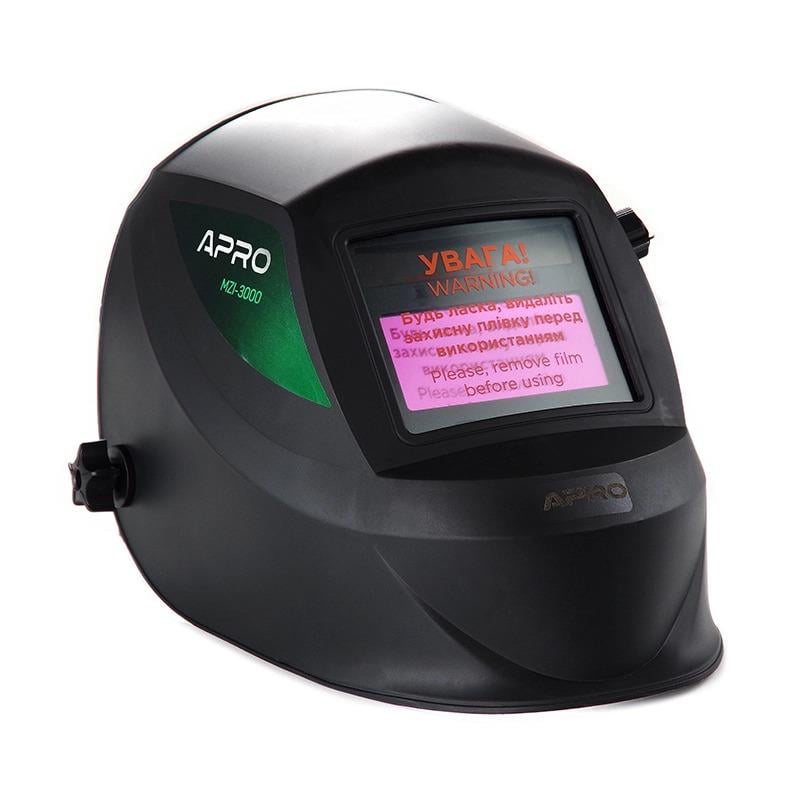 Маска зварювальника автоматична Apro MZI-3000 (480275)